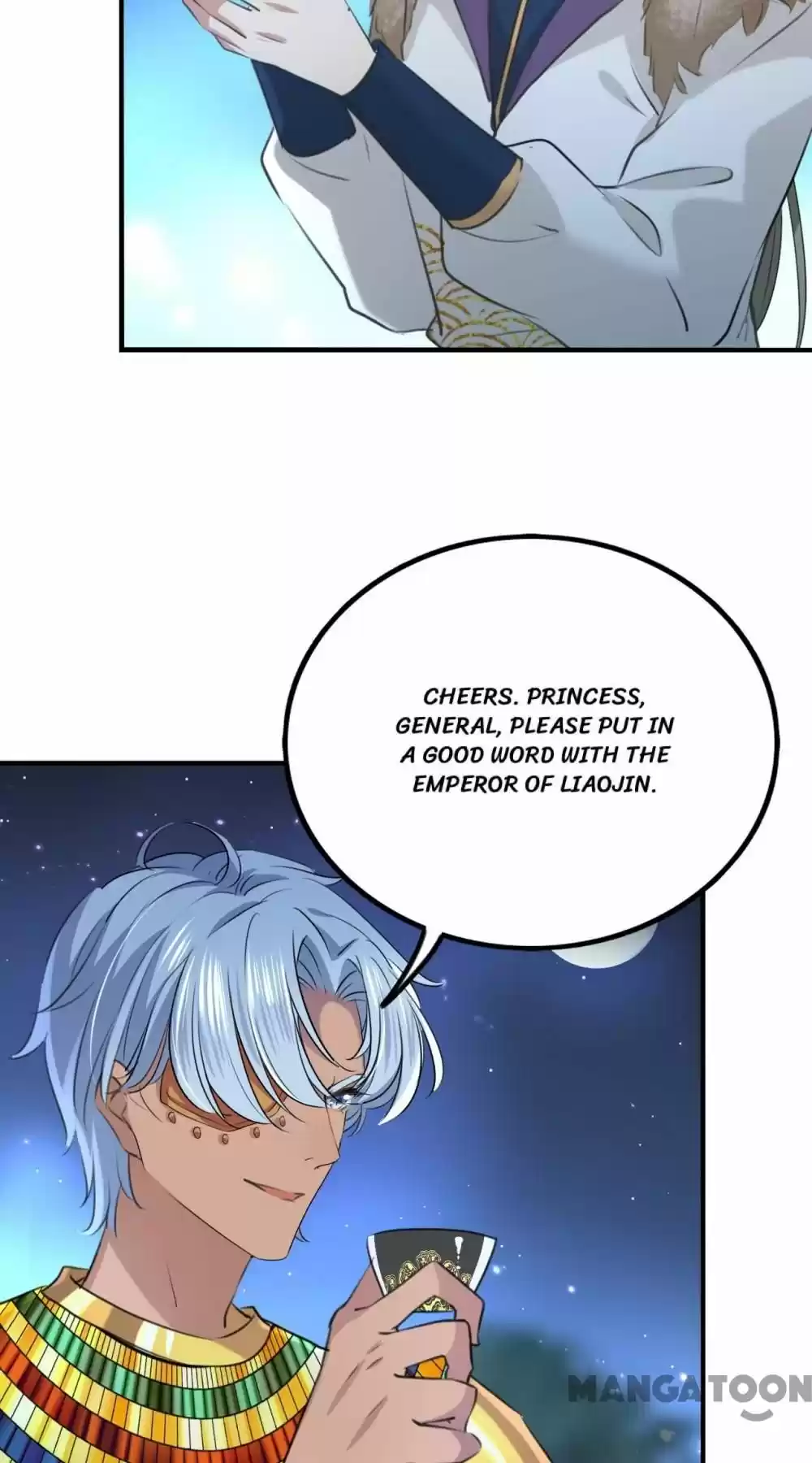 Entangled With The Duke Chapter 317