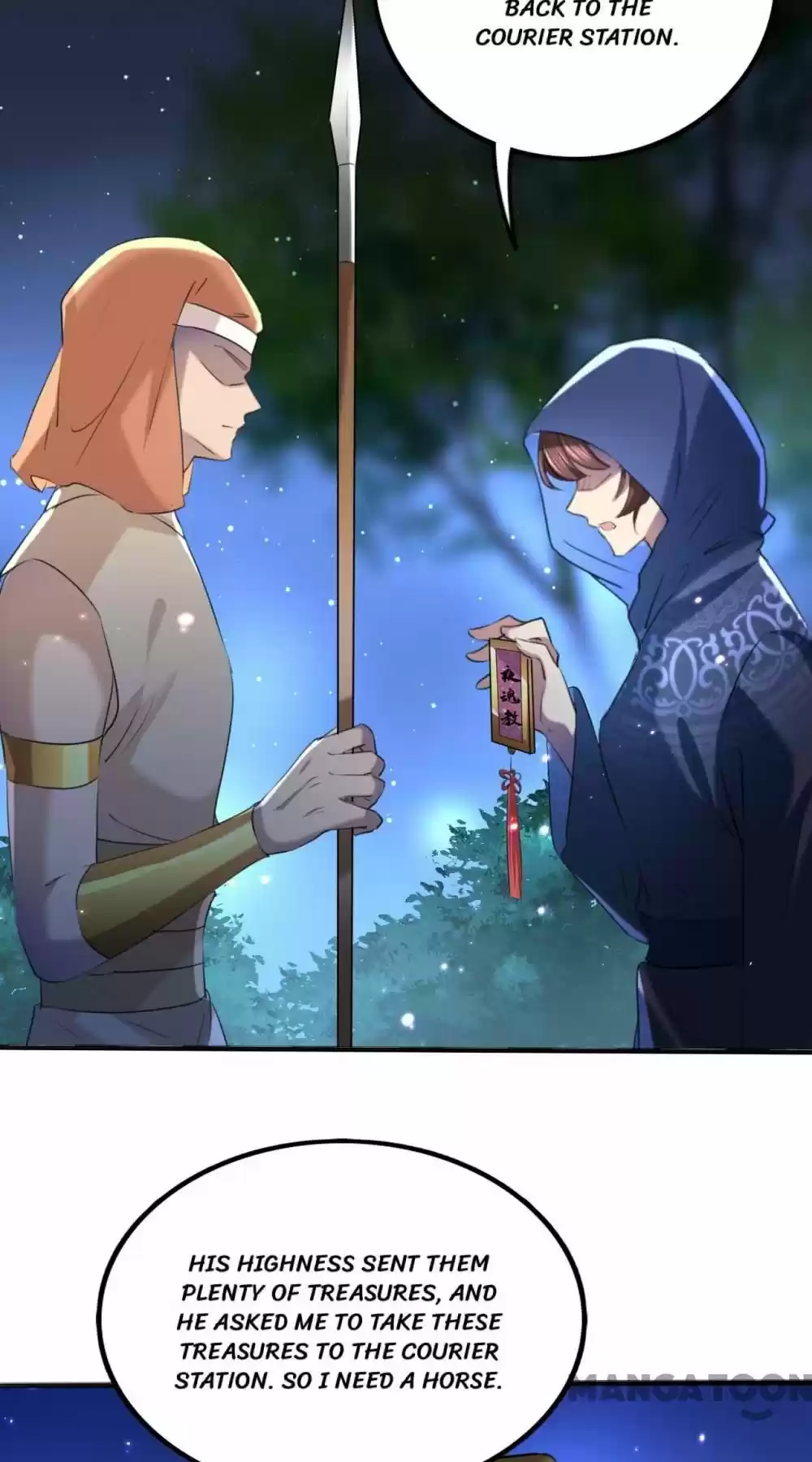 Entangled With The Duke Chapter 317