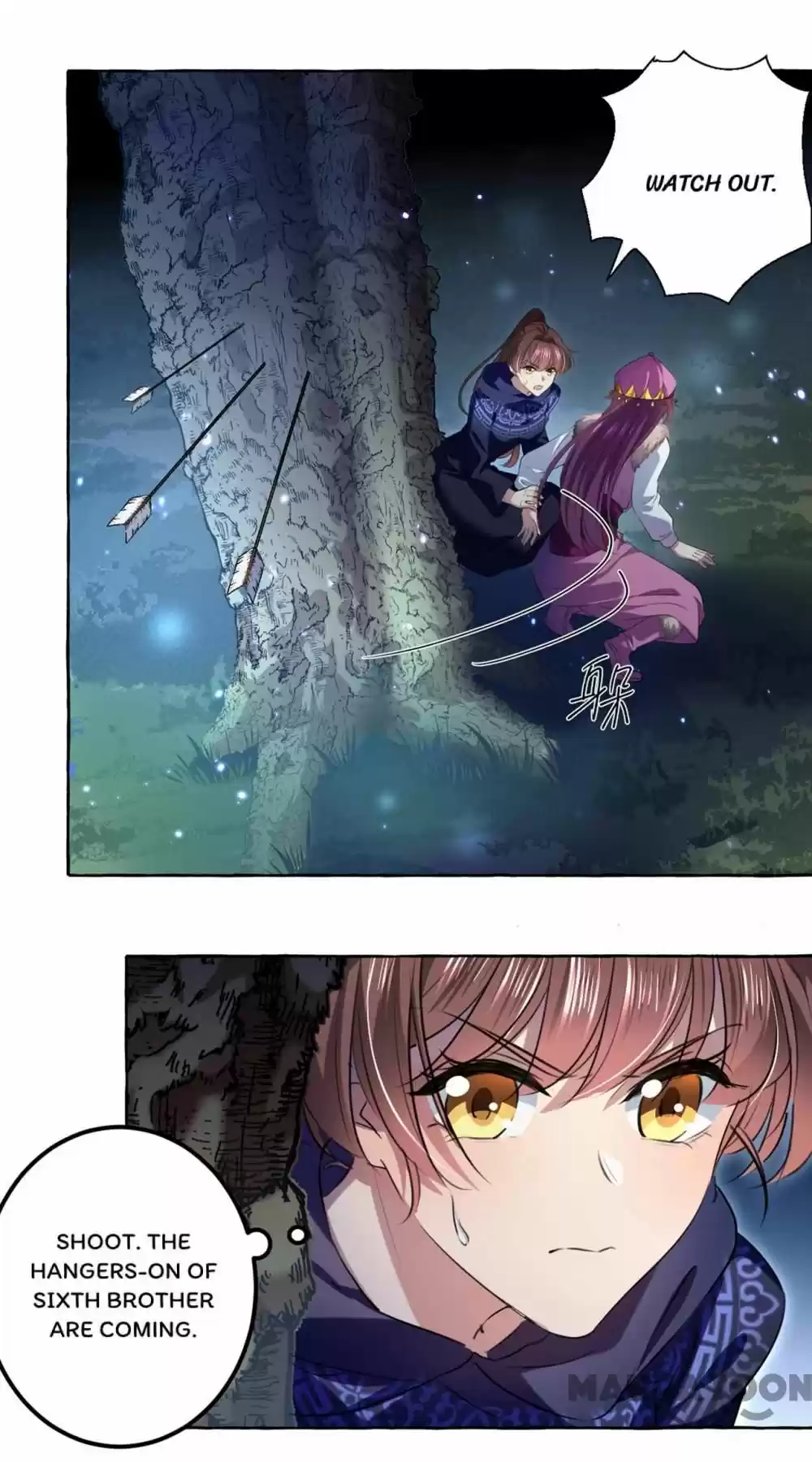 Entangled With The Duke Chapter 319