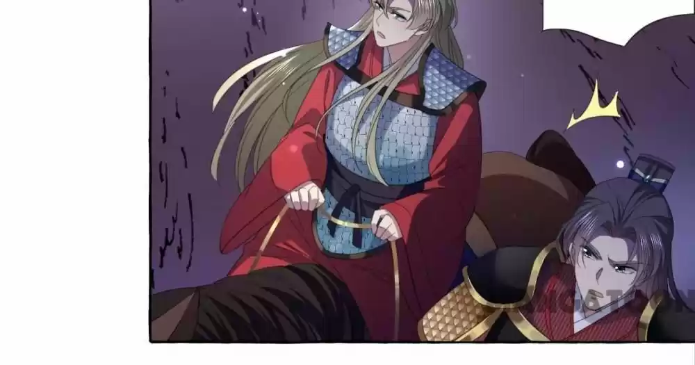 Entangled With The Duke Chapter 320