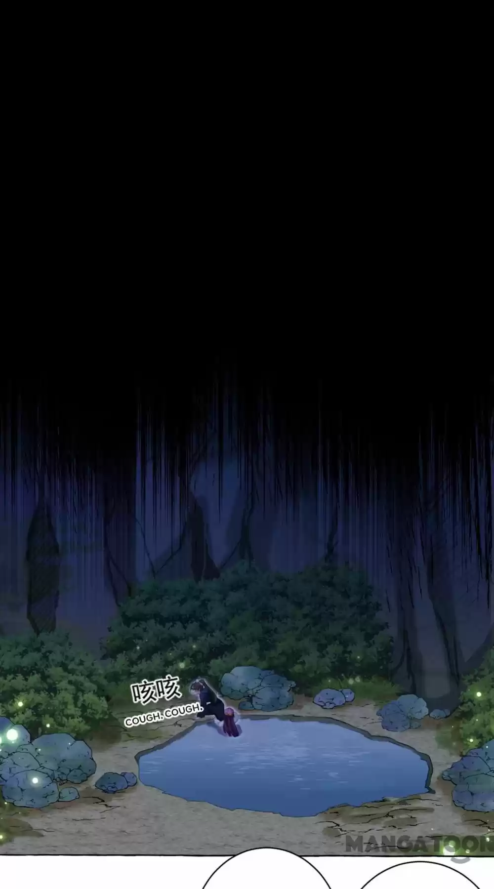 Entangled With The Duke Chapter 321