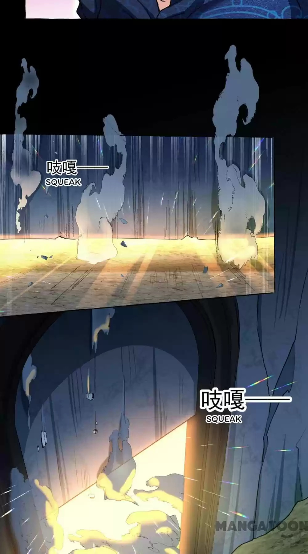 Entangled With The Duke Chapter 321