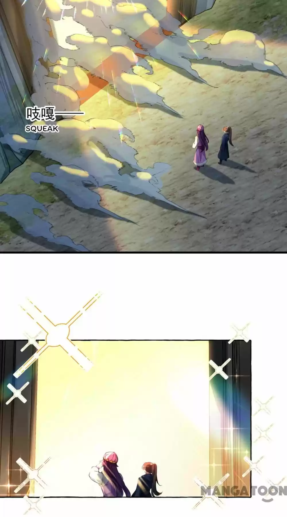 Entangled With The Duke Chapter 321