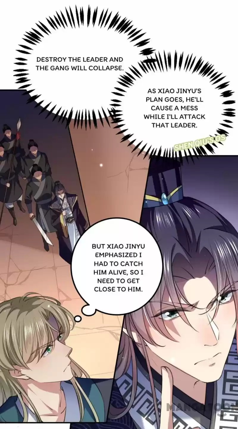 Entangled With The Duke Chapter 322