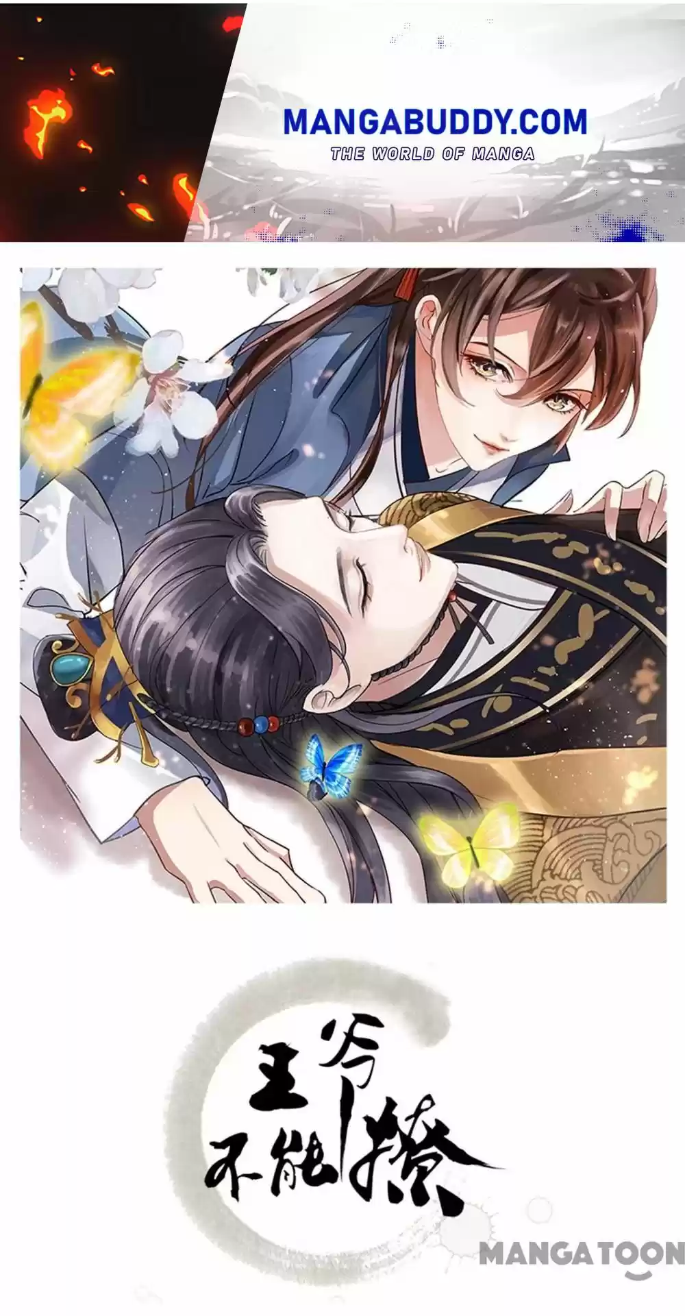 Entangled With The Duke Chapter 323