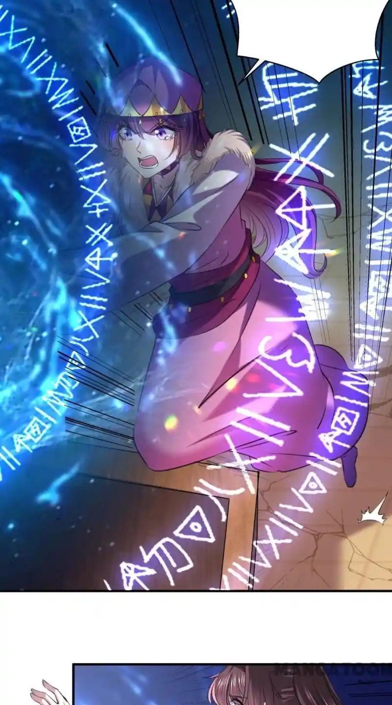 Entangled With The Duke Chapter 325