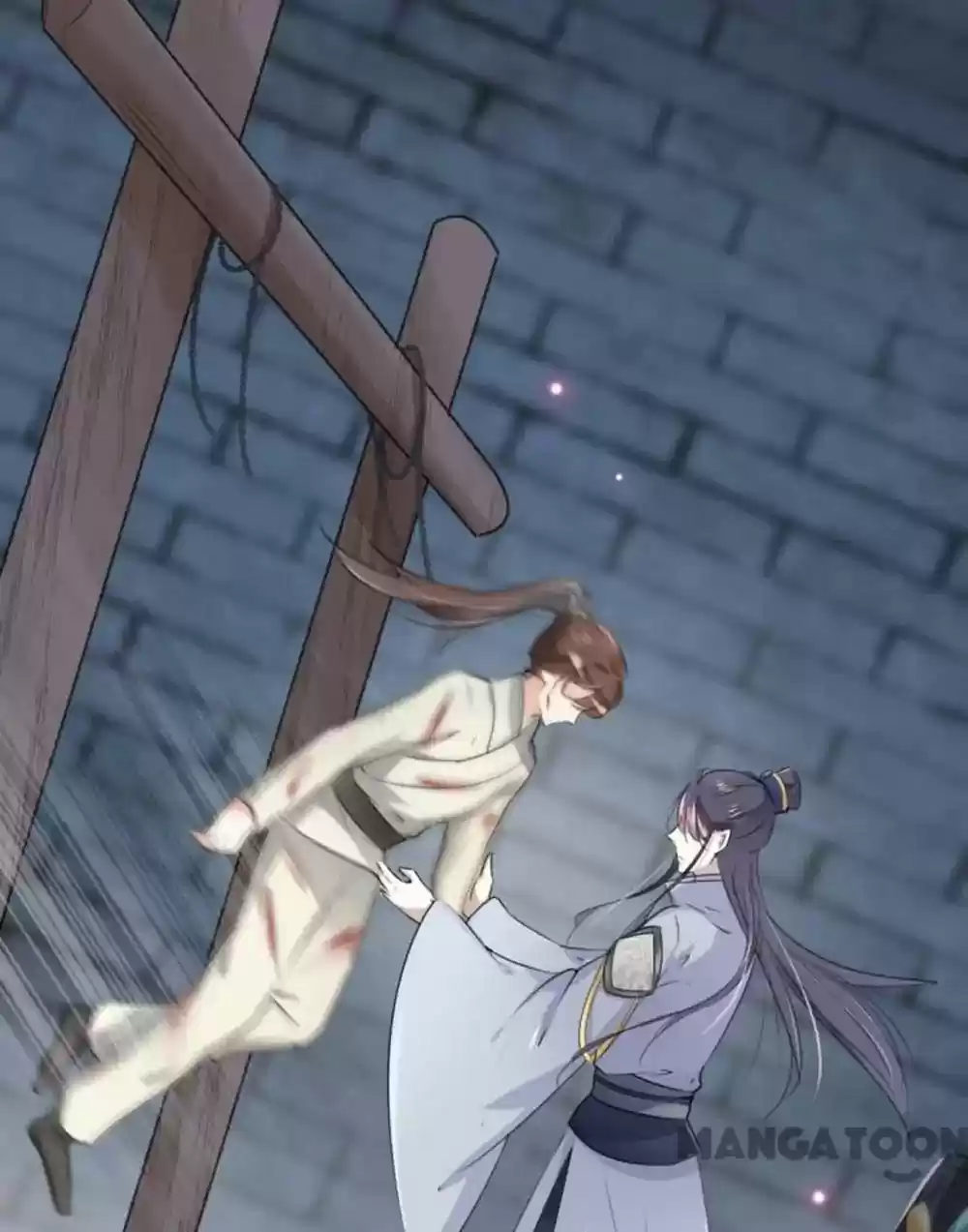 Entangled with the Duke Epiosde 47