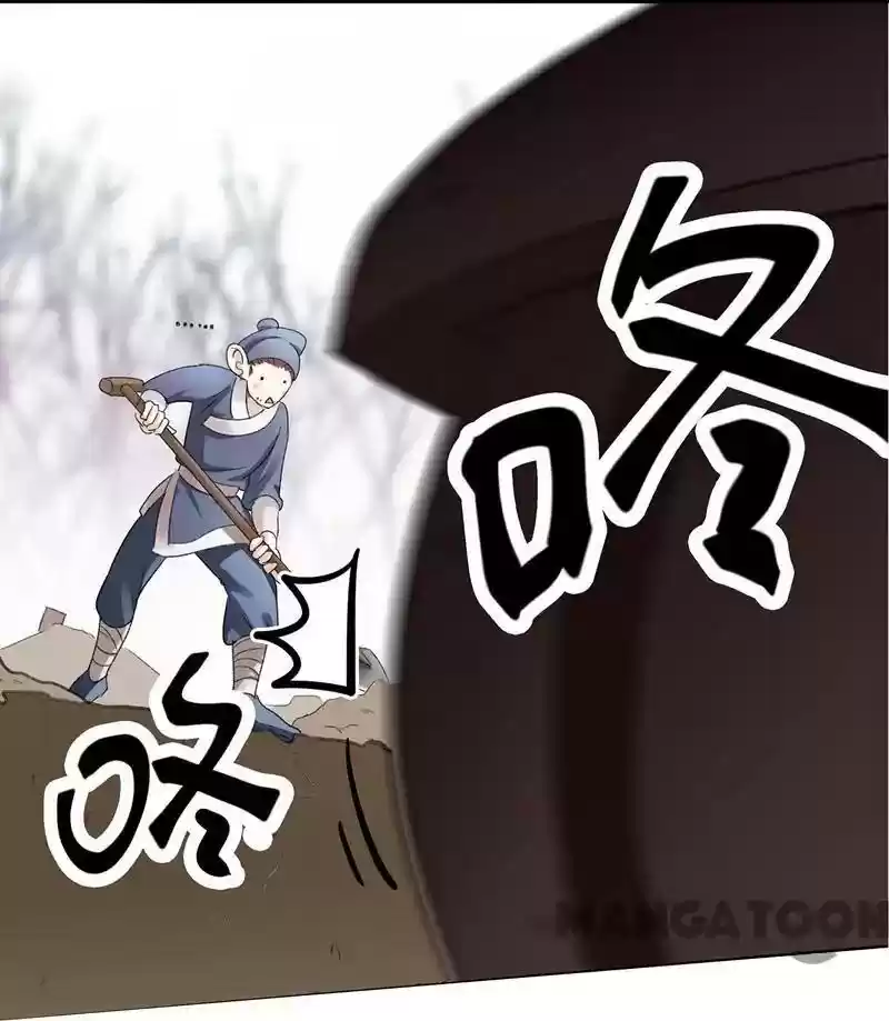 Entangled with the Duke Episode 1