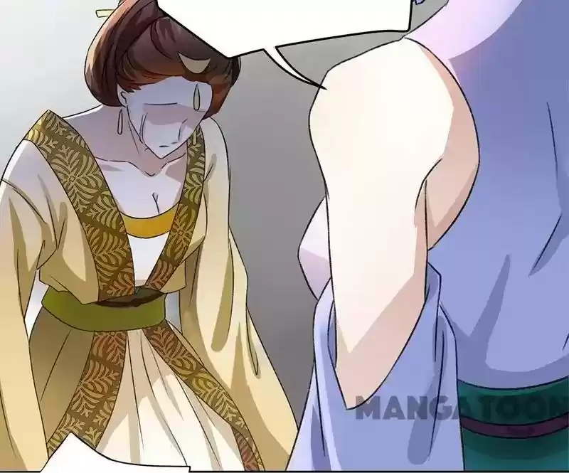 Entangled with the Duke Episode 1