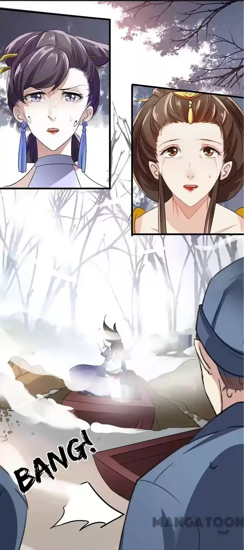 Entangled with the Duke Episode 1