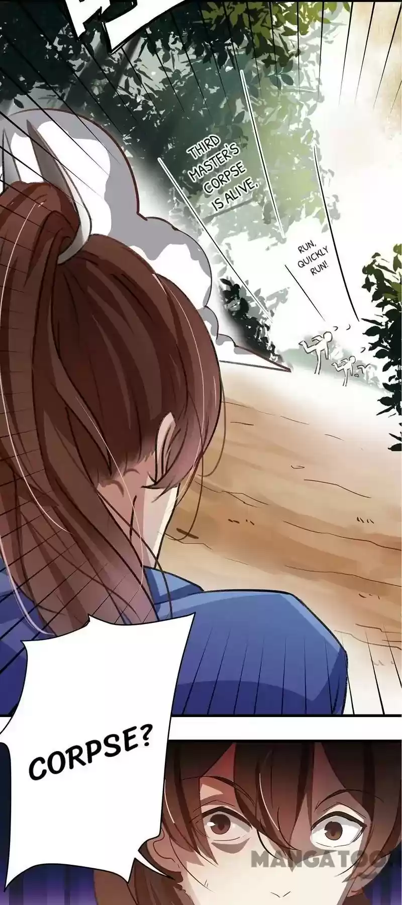 Entangled with the Duke Episode 1