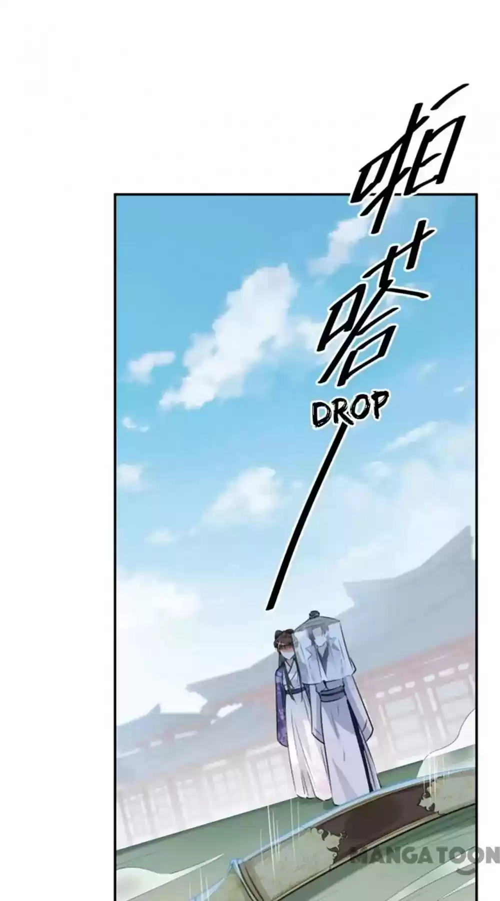 Entangled with the Duke Episode 100