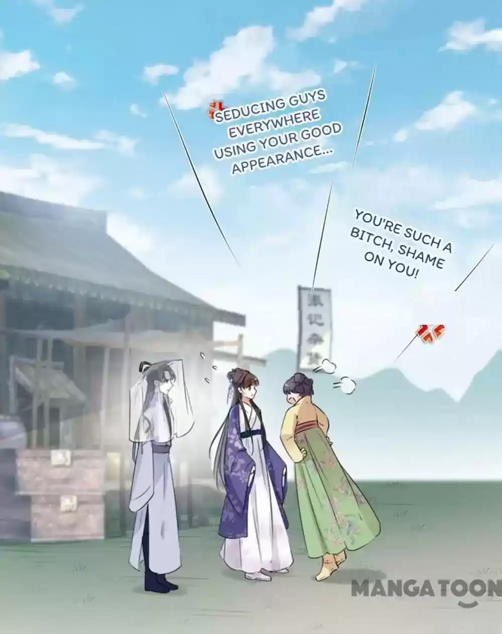 Entangled with the Duke Episode 101