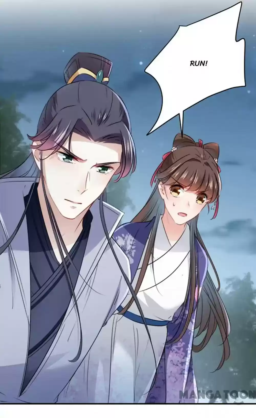 Entangled with the Duke Episode 103