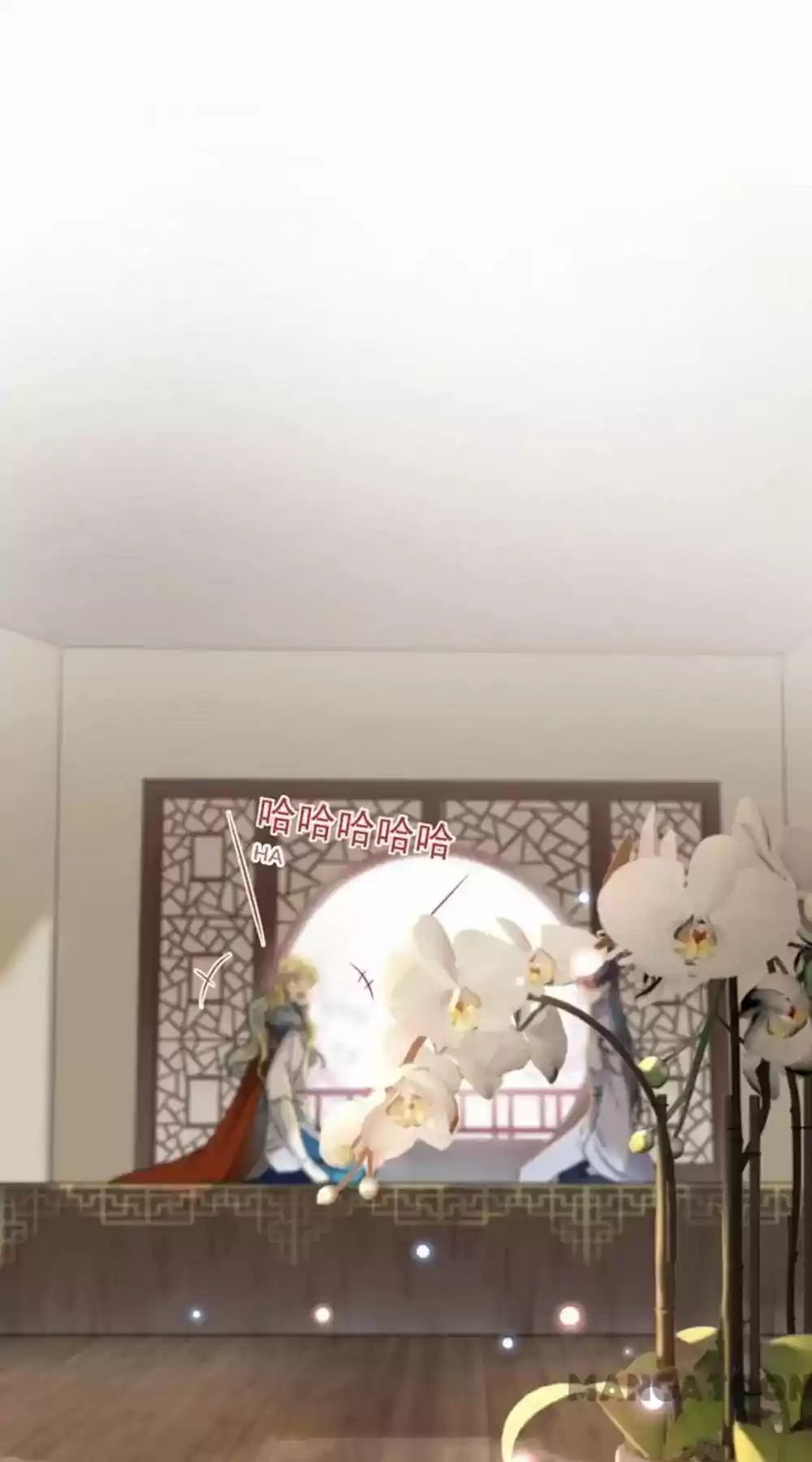 Entangled with the Duke Episode 104