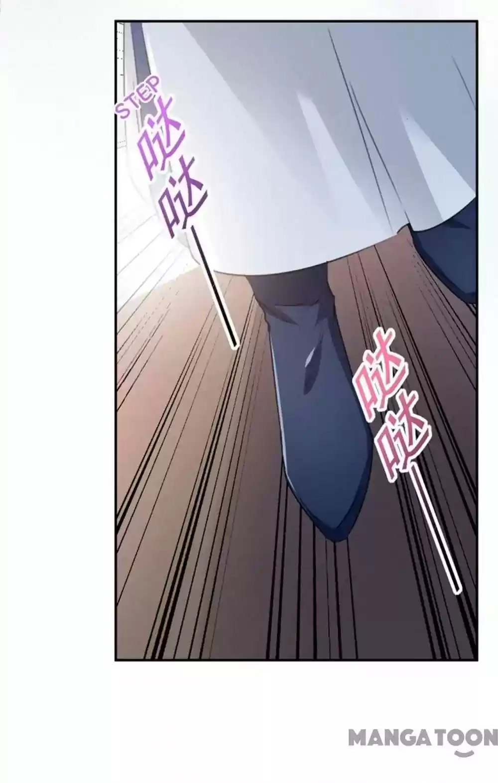 Entangled with the Duke Episode 105