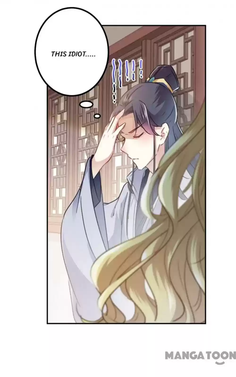 Entangled with the Duke Episode 105