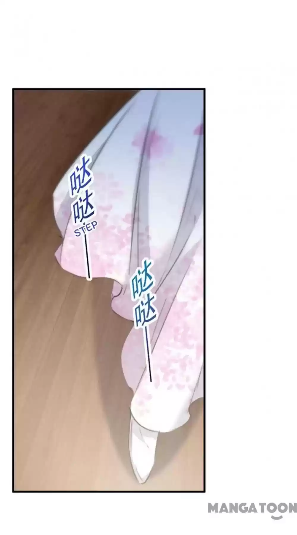 Entangled with the Duke Episode 105