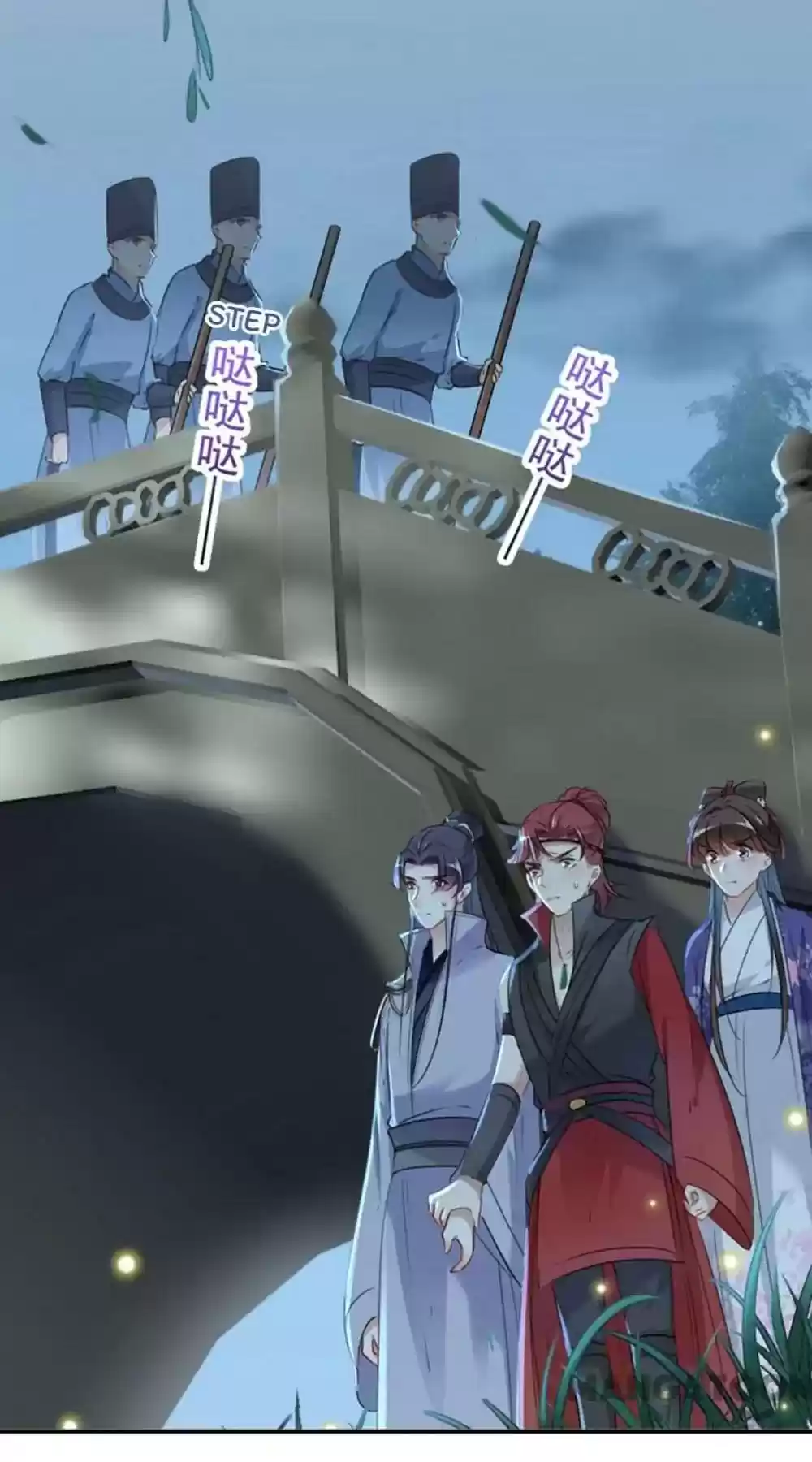 Entangled with the Duke Episode 109