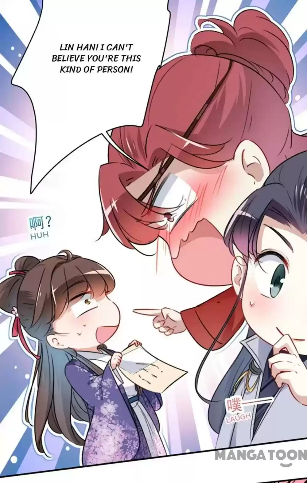 Entangled with the Duke Episode 111