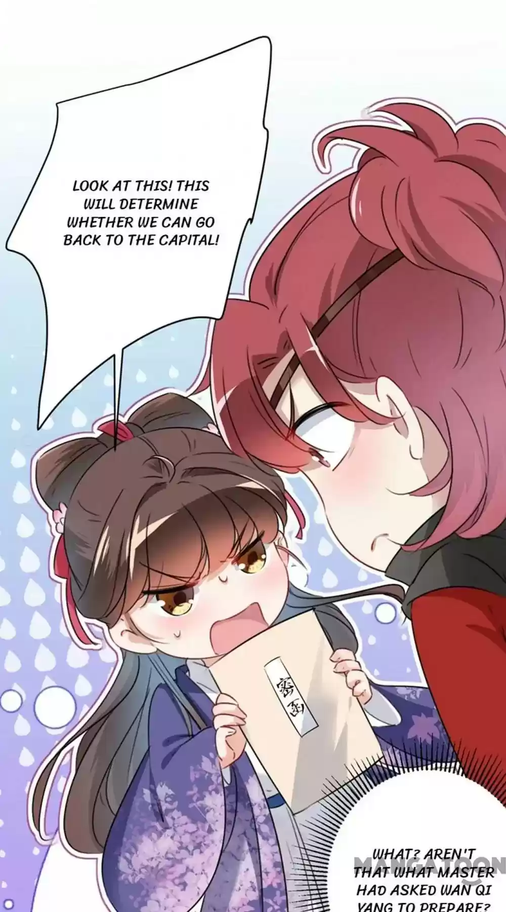 Entangled with the Duke Episode 111