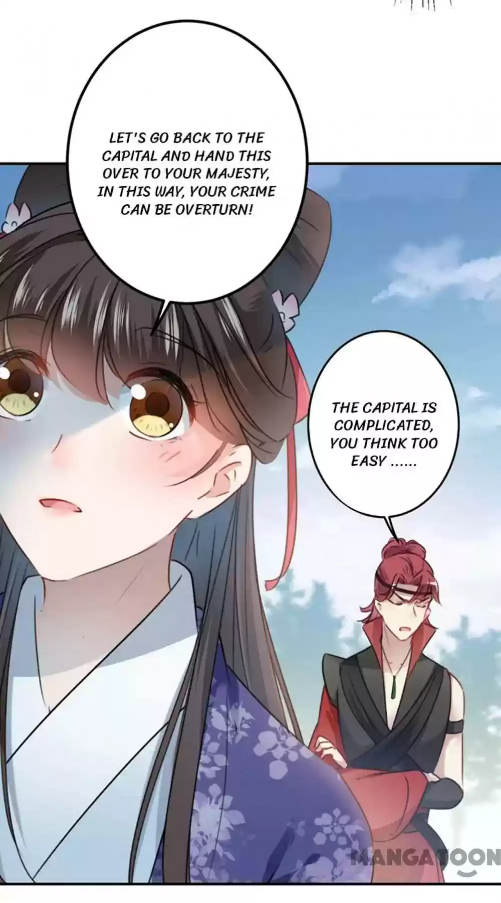 Entangled with the Duke Episode 111