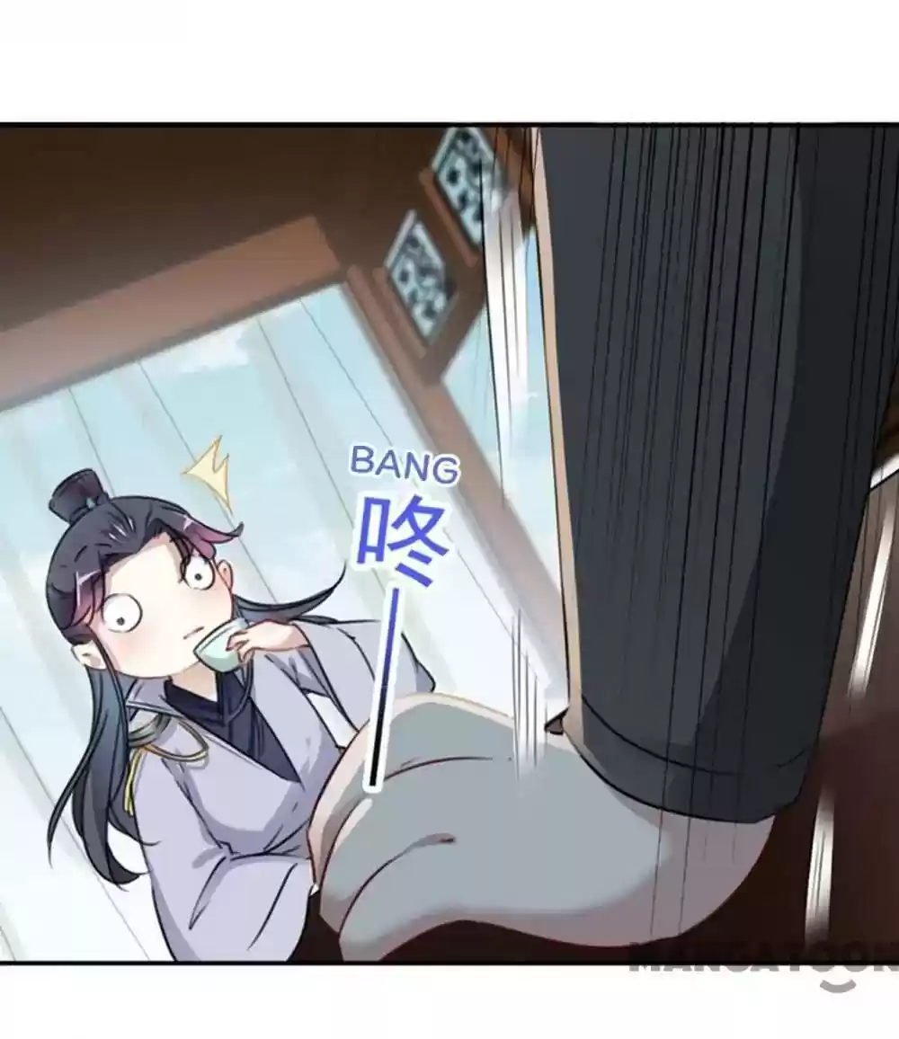 Entangled with the Duke Episode 112