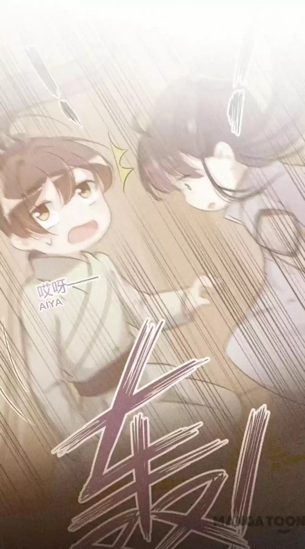 Entangled with the Duke Episode 113