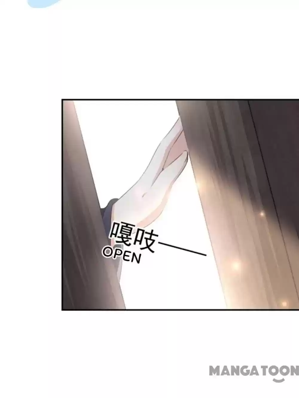 Entangled with the Duke Episode 115