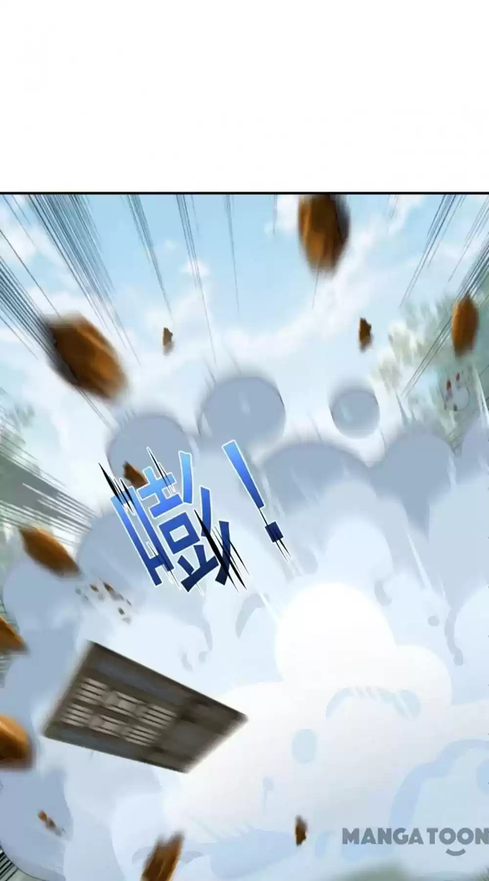 Entangled with the Duke Episode 116