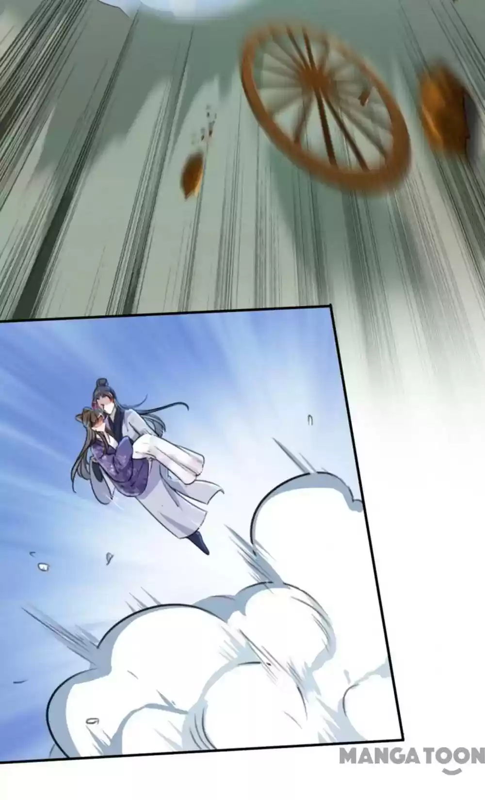 Entangled with the Duke Episode 116