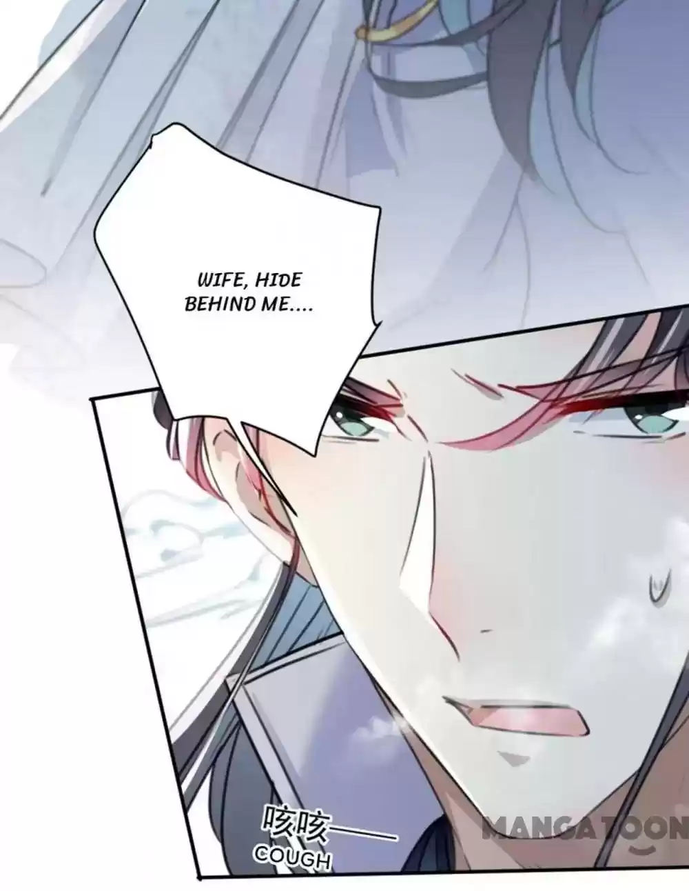 Entangled with the Duke Episode 116