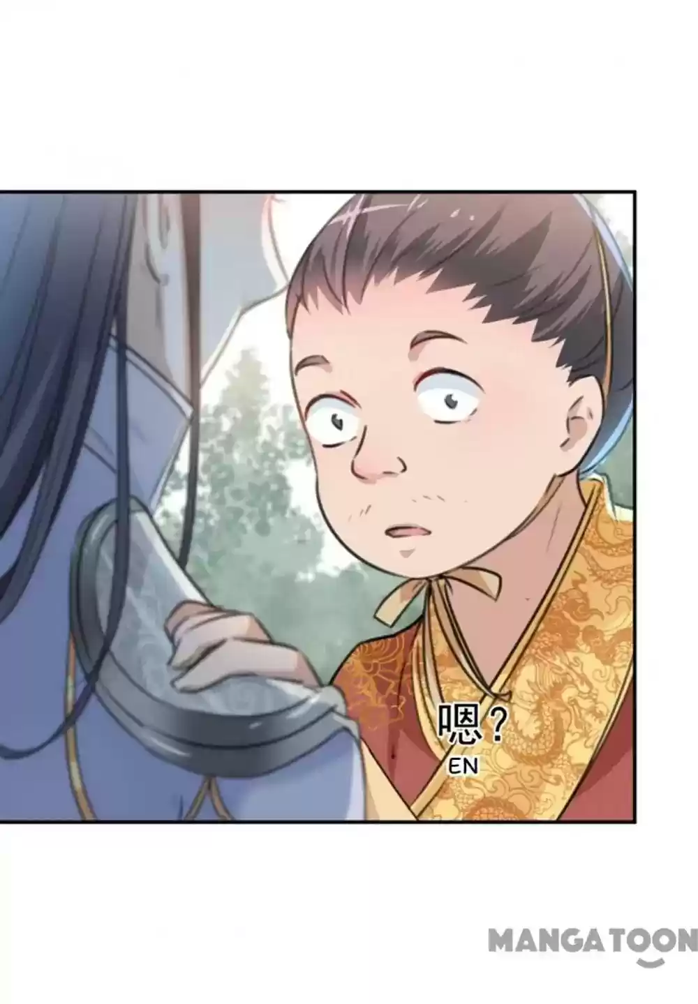 Entangled with the Duke Episode 117