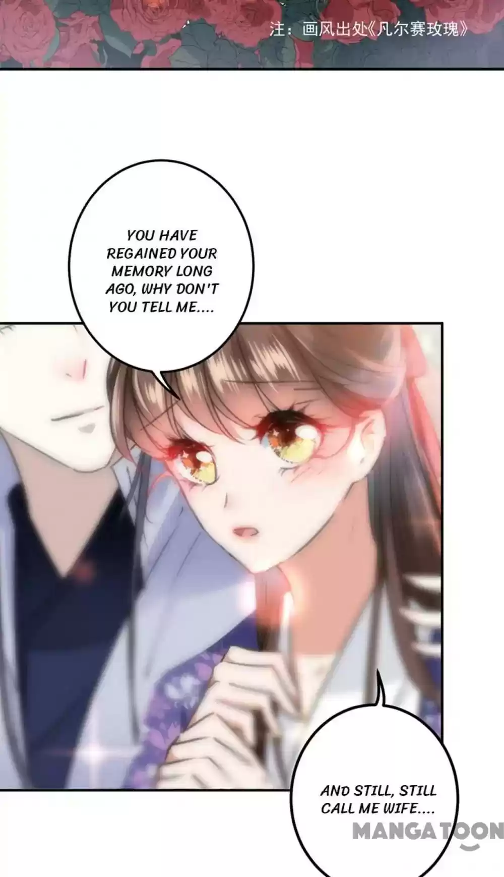 Entangled with the Duke Episode 119