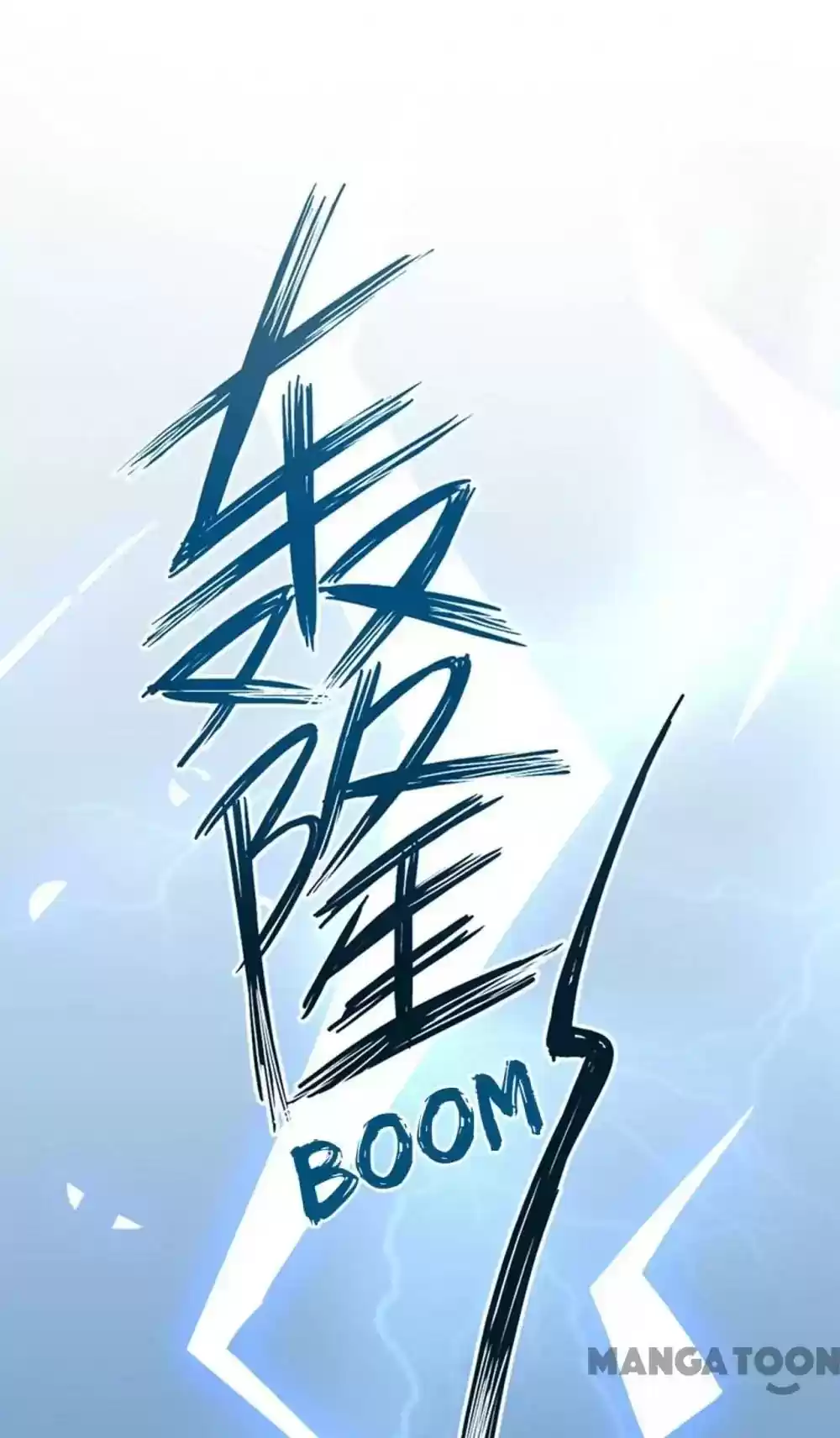 Entangled with the Duke Episode 119