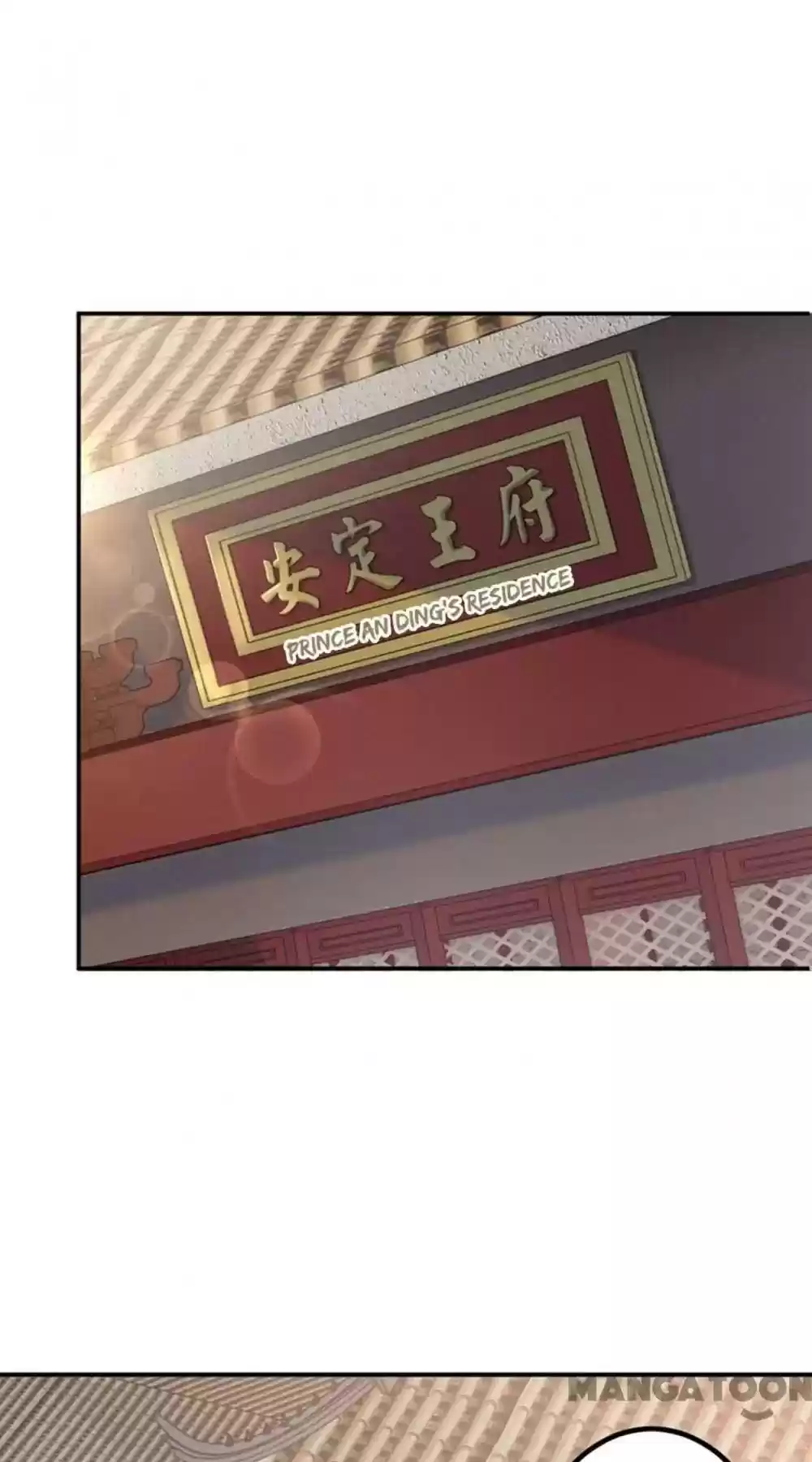 Entangled with the Duke Episode 119