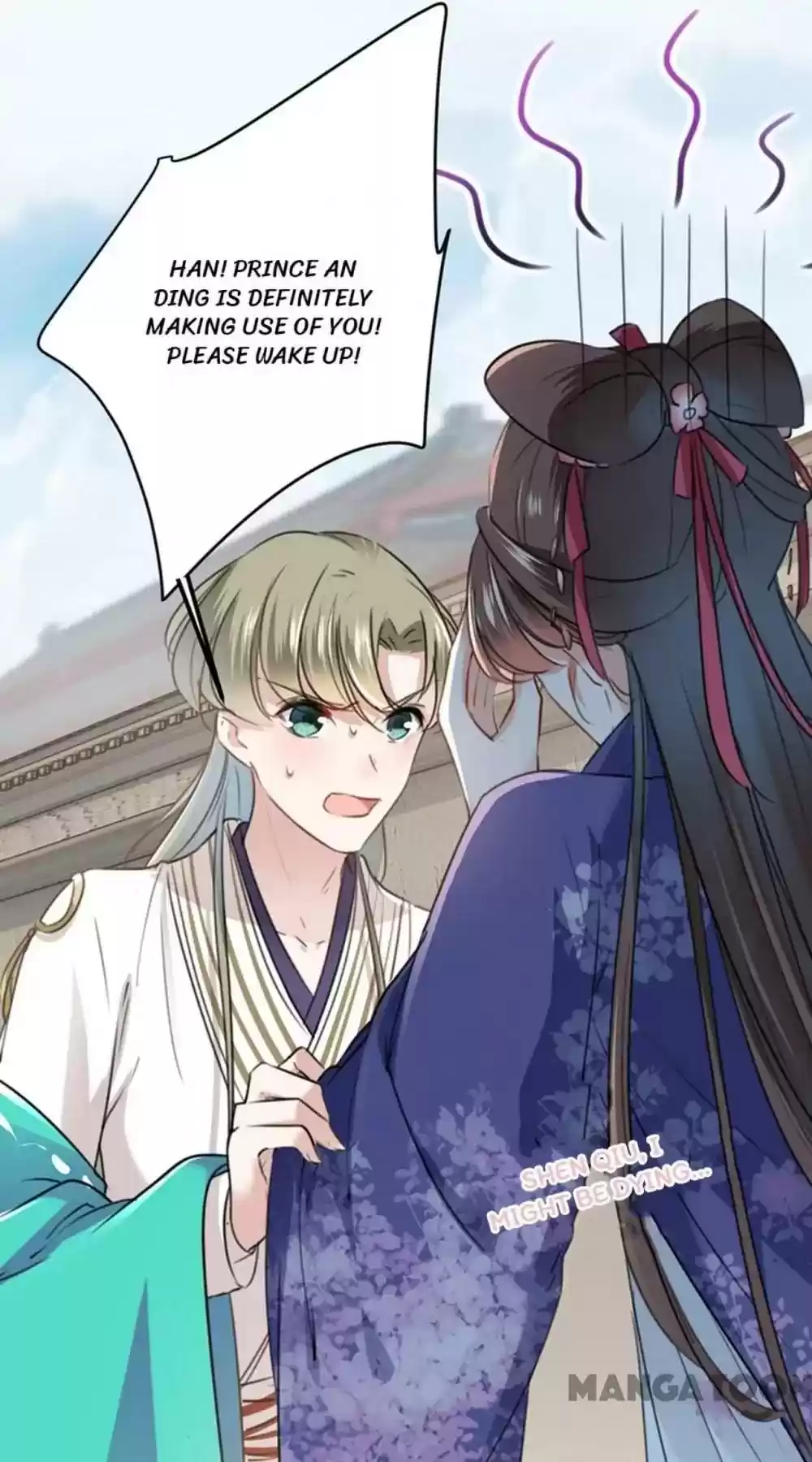 Entangled with the Duke Episode 119