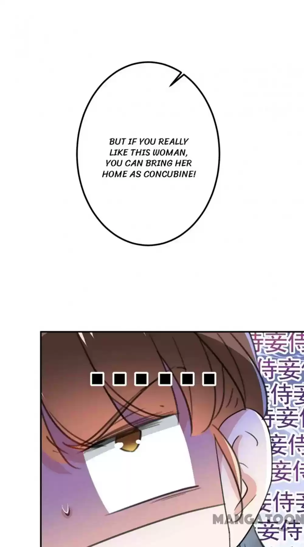 Entangled with the Duke Episode 121