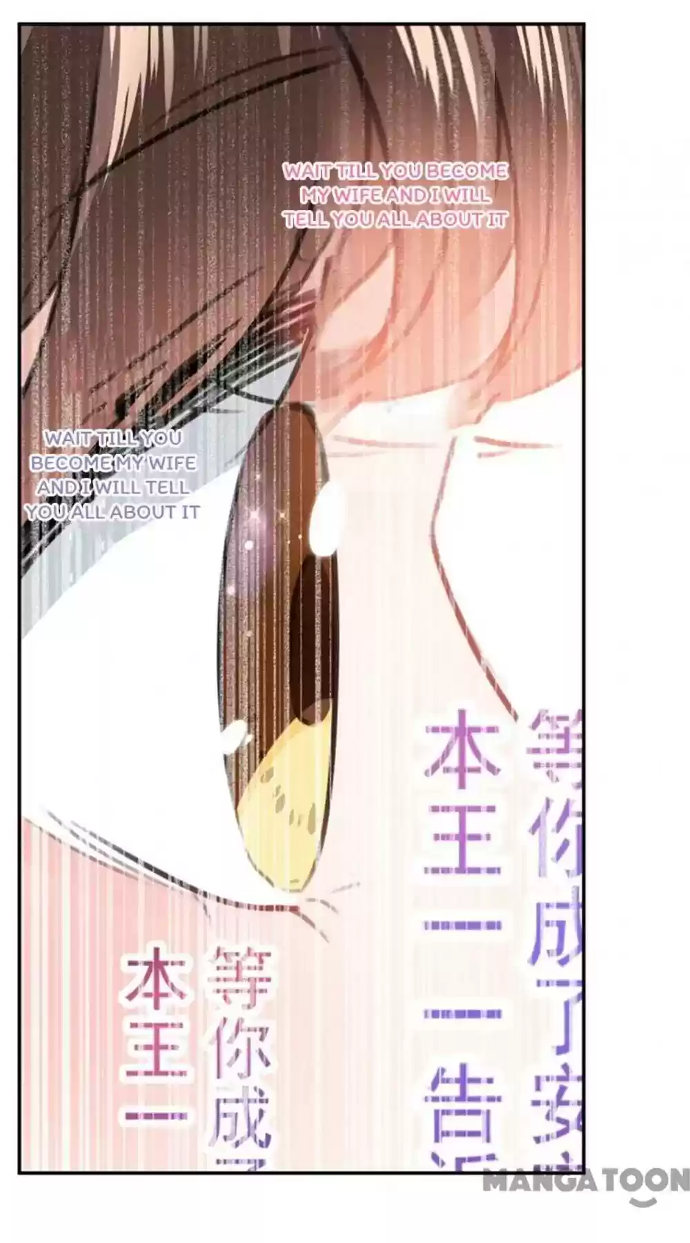 Entangled with the Duke Episode 122