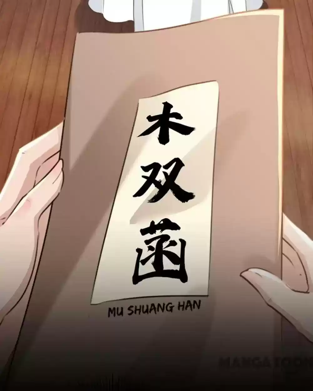 Entangled with the Duke Episode 123