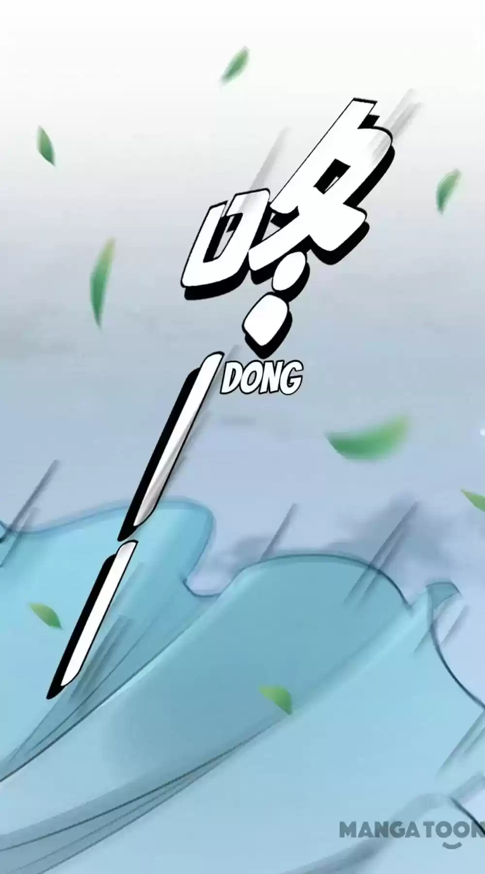 Entangled with the Duke Episode 123