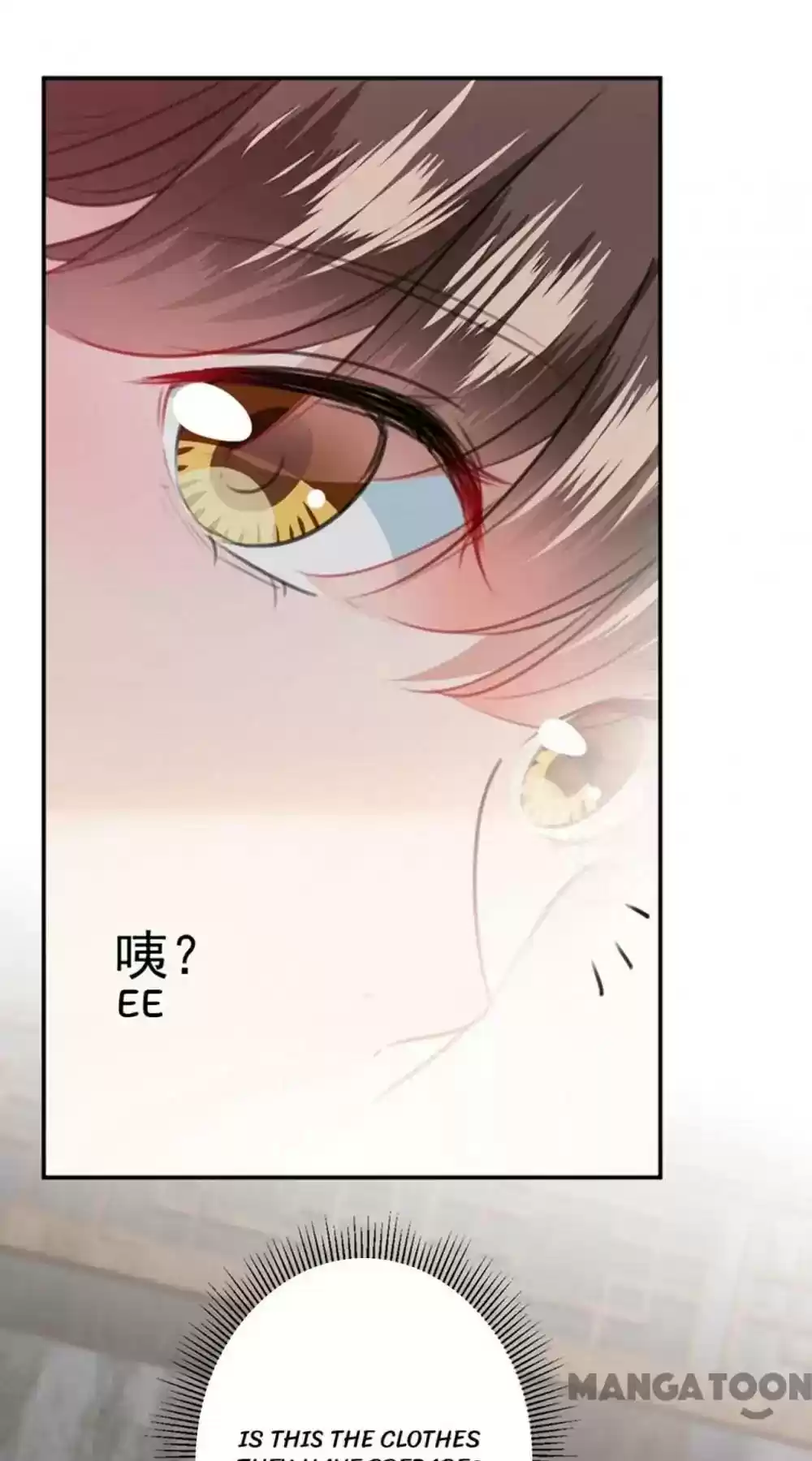 Entangled with the Duke Episode 123