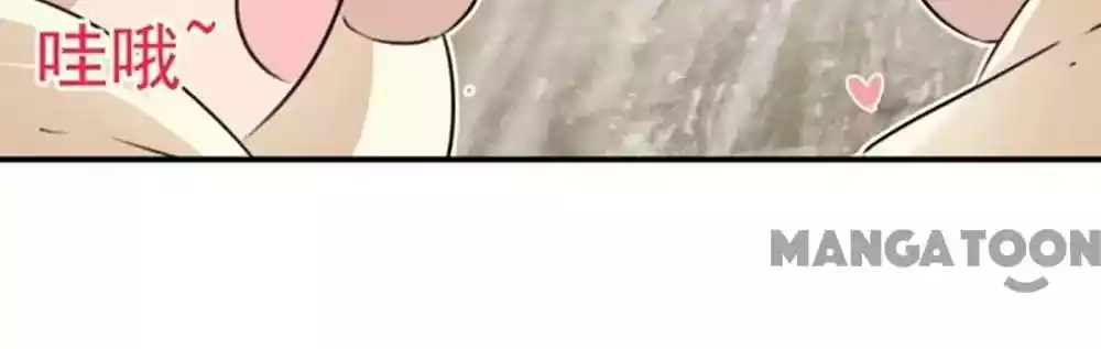 Entangled with the Duke Episode 124