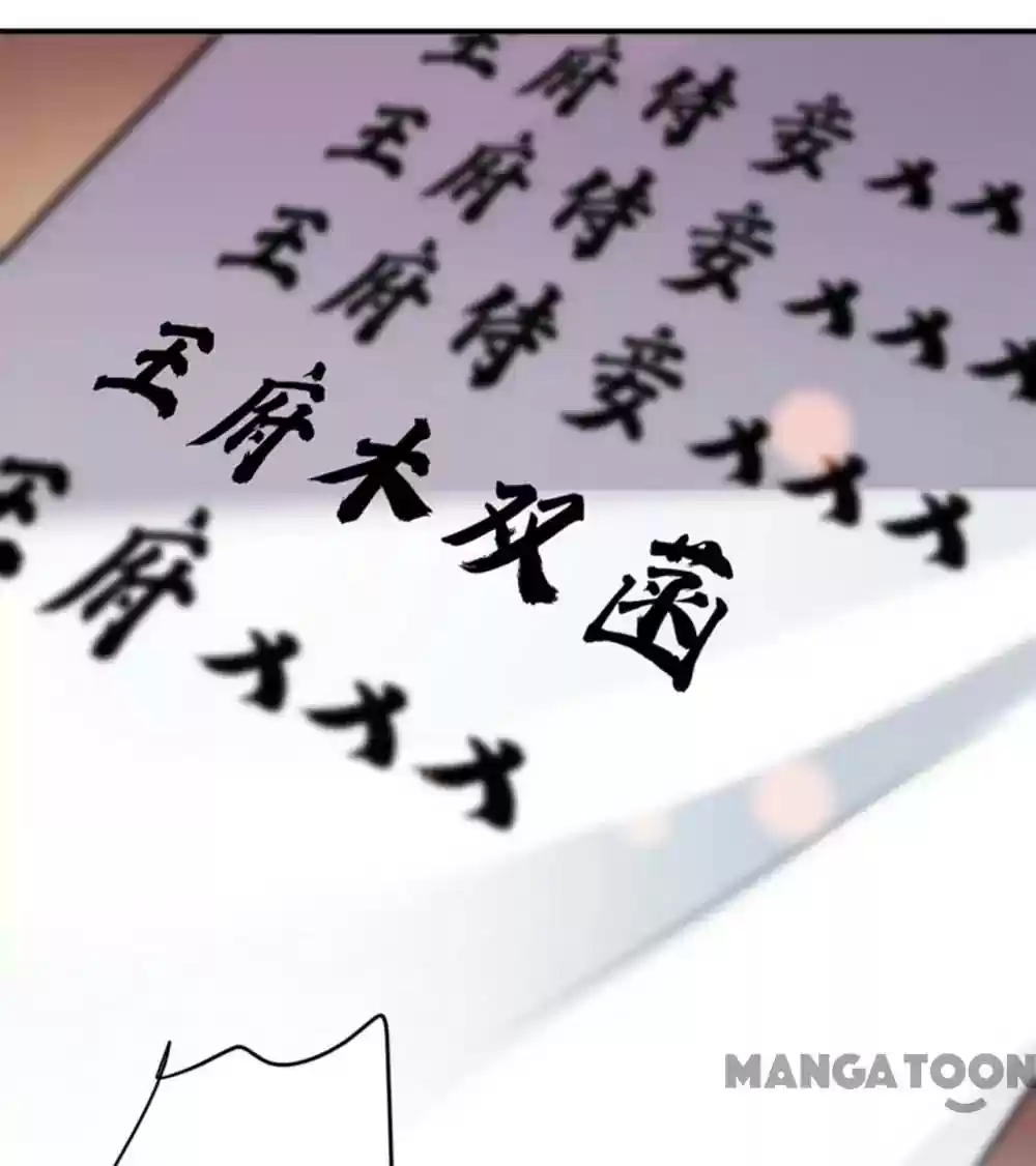 Entangled with the Duke Episode 126