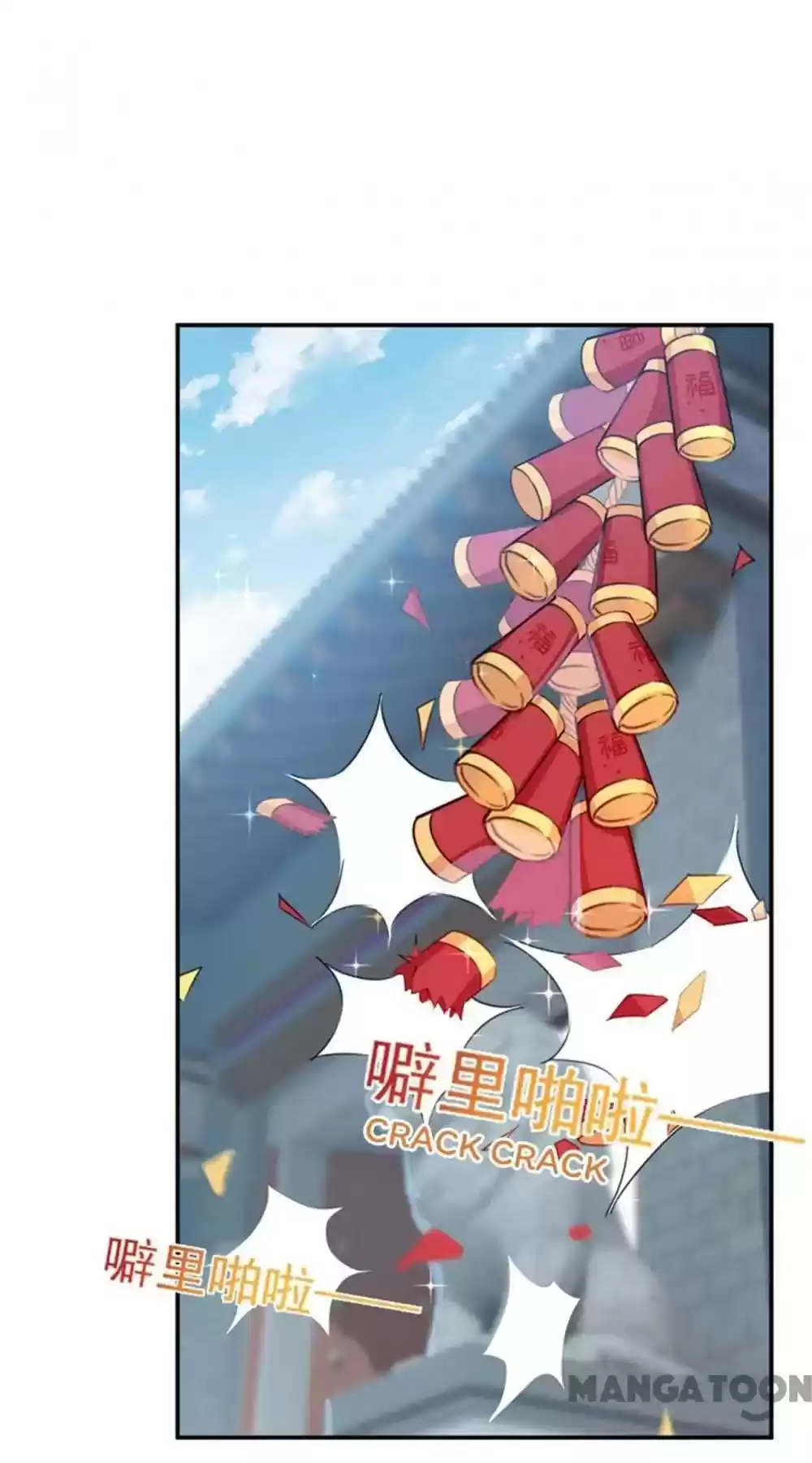 Entangled with the Duke Episode 126