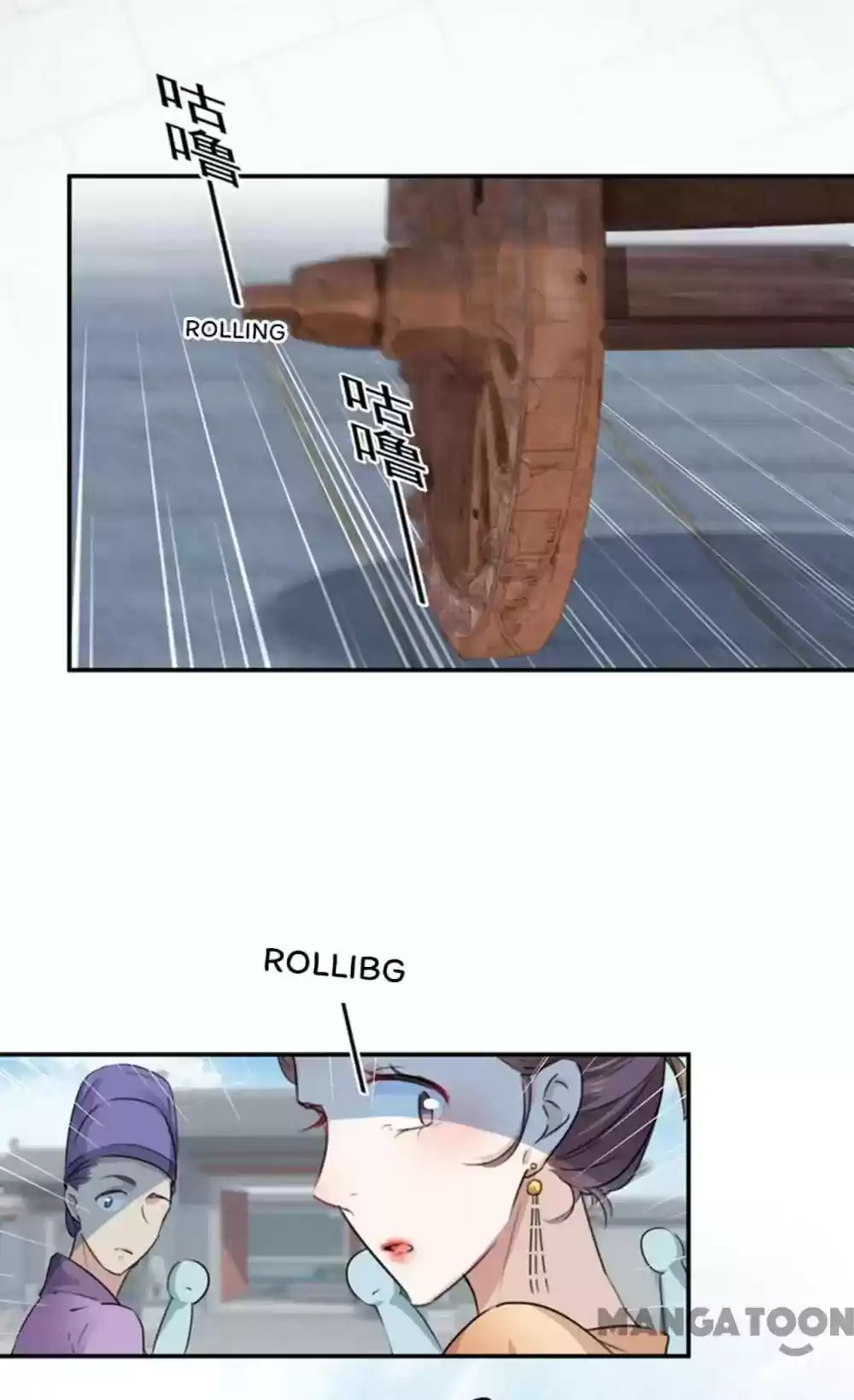 Entangled with the Duke Episode 126