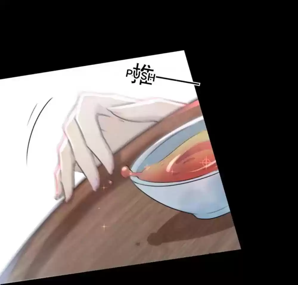 Entangled with the Duke Episode 131