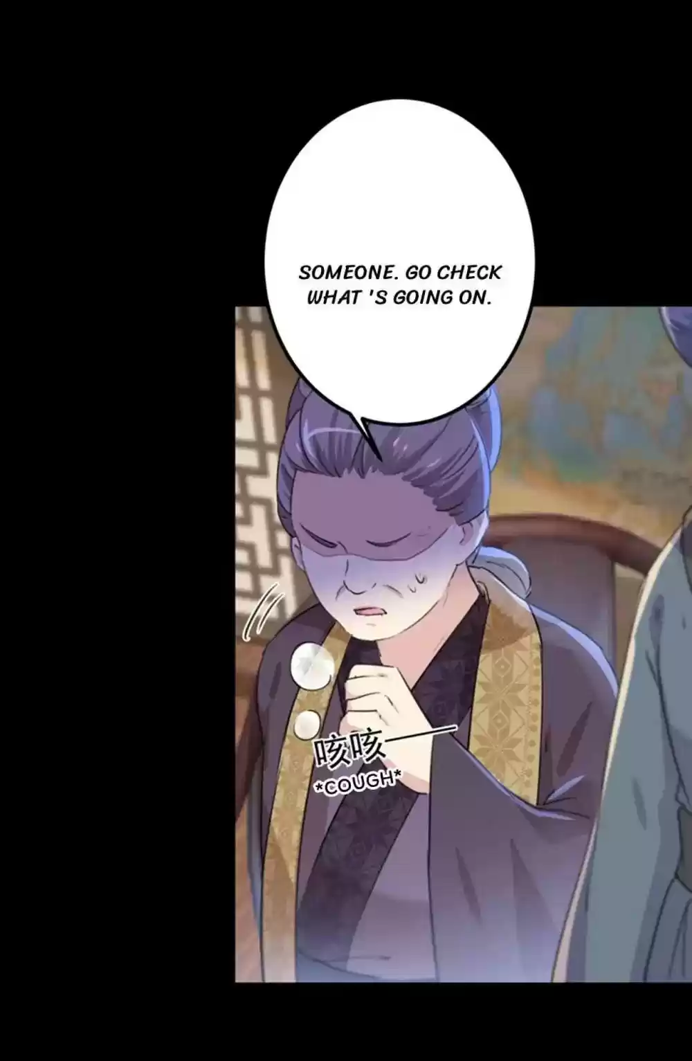 Entangled with the Duke Episode 131