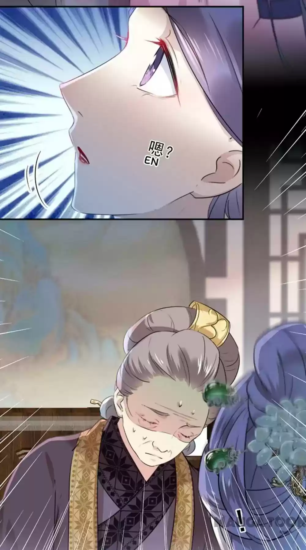 Entangled with the Duke Episode 131