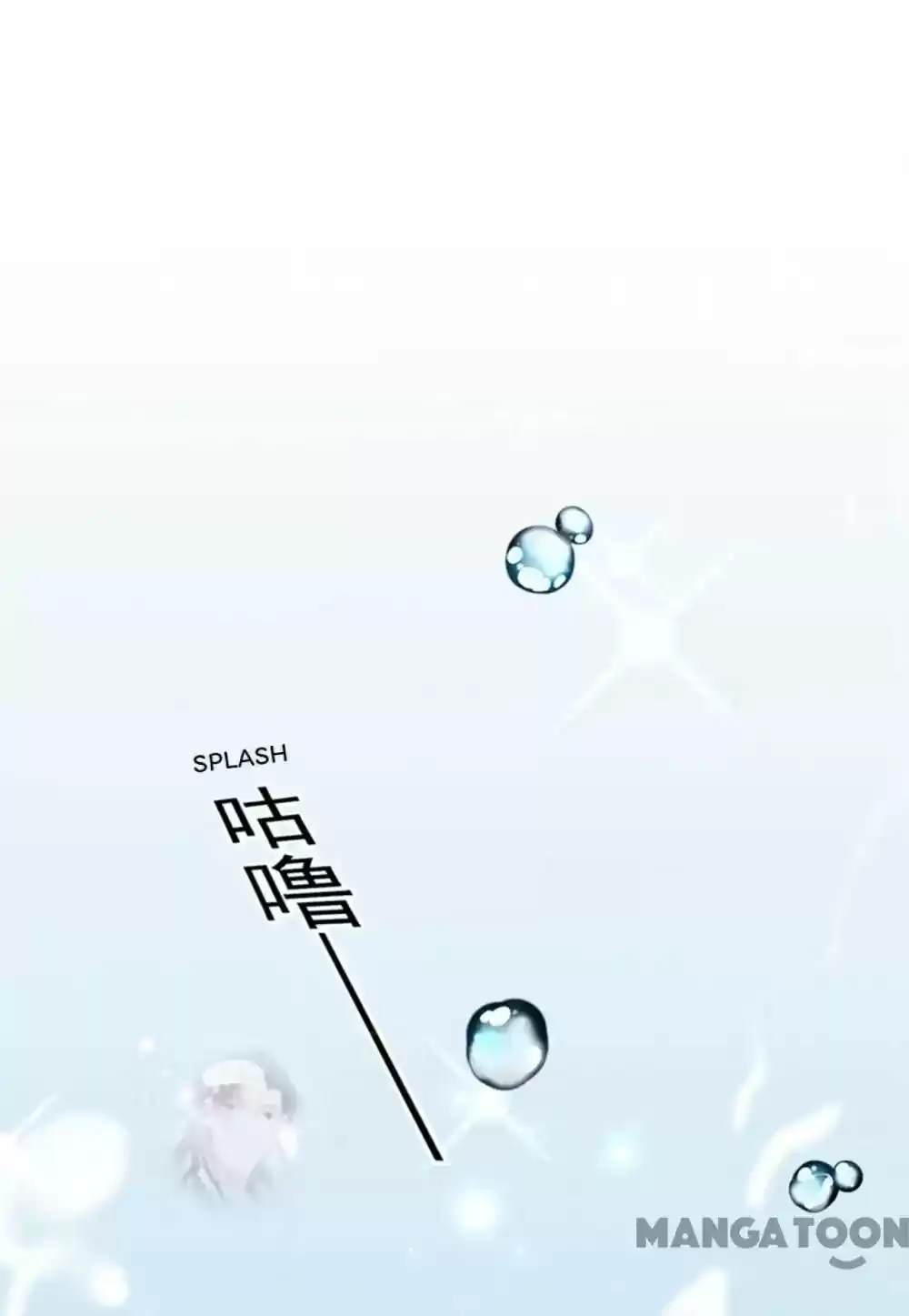 Entangled with the Duke Episode 133